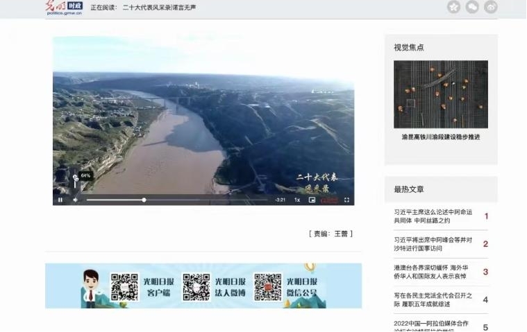 谈球吧体育app下载