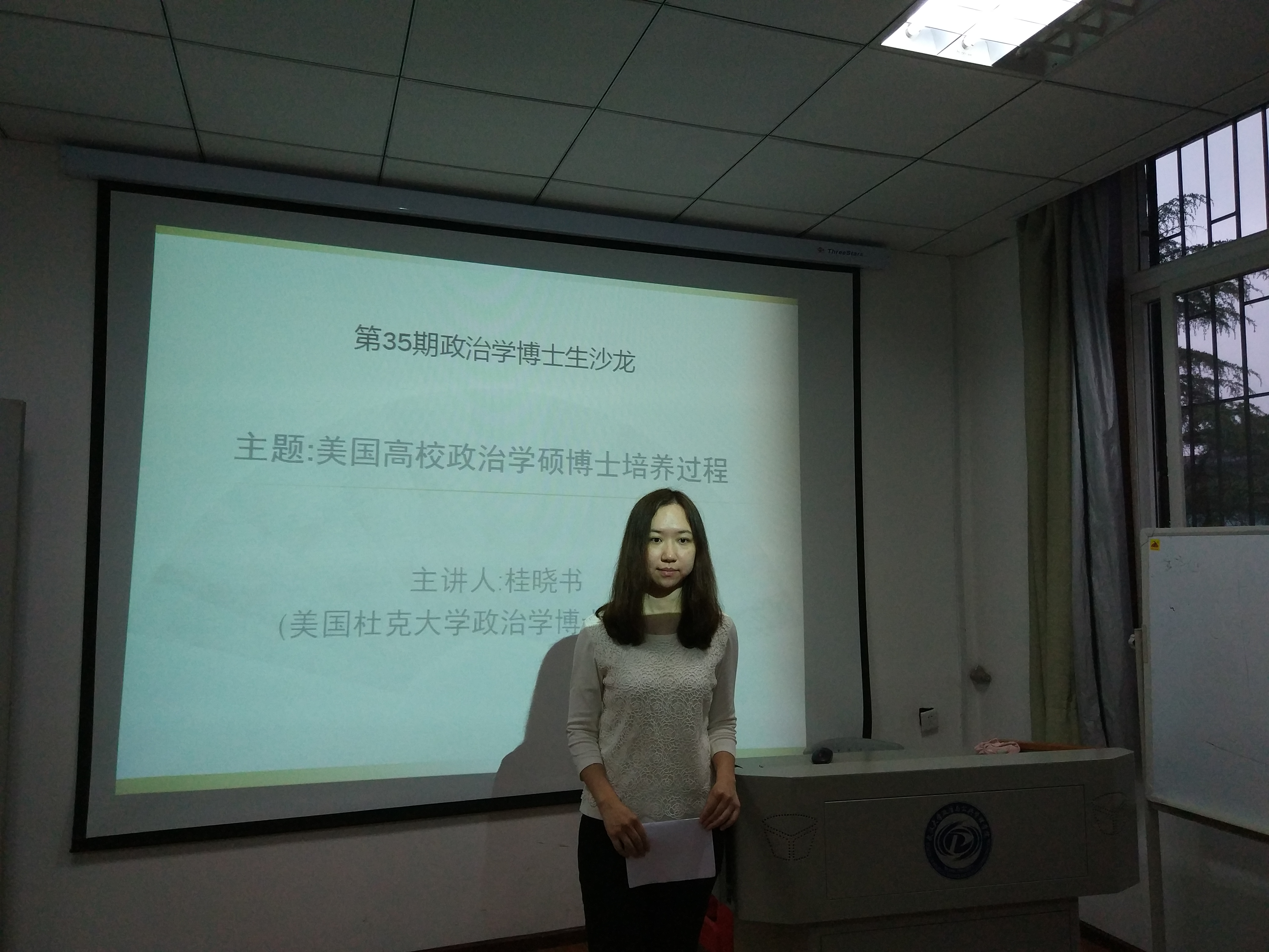 谈球吧体育app下载