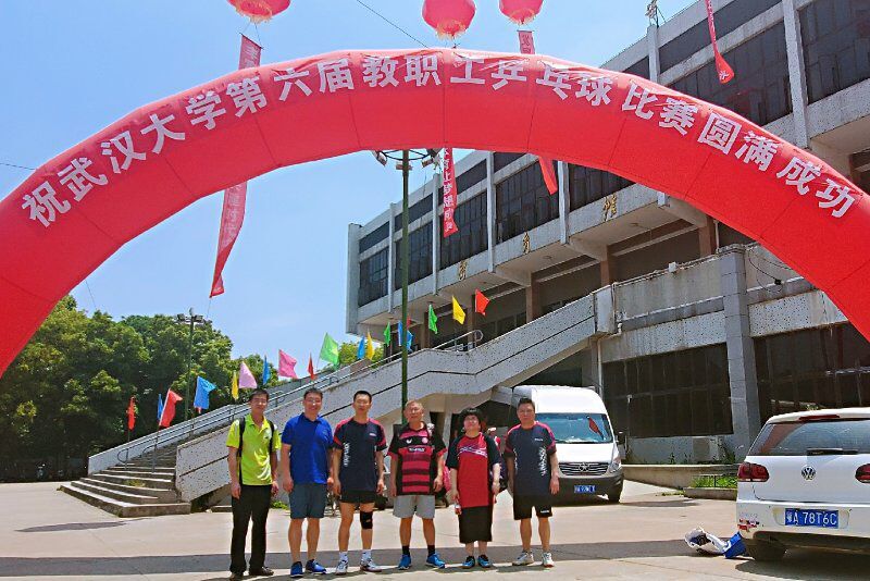 谈球吧体育app下载