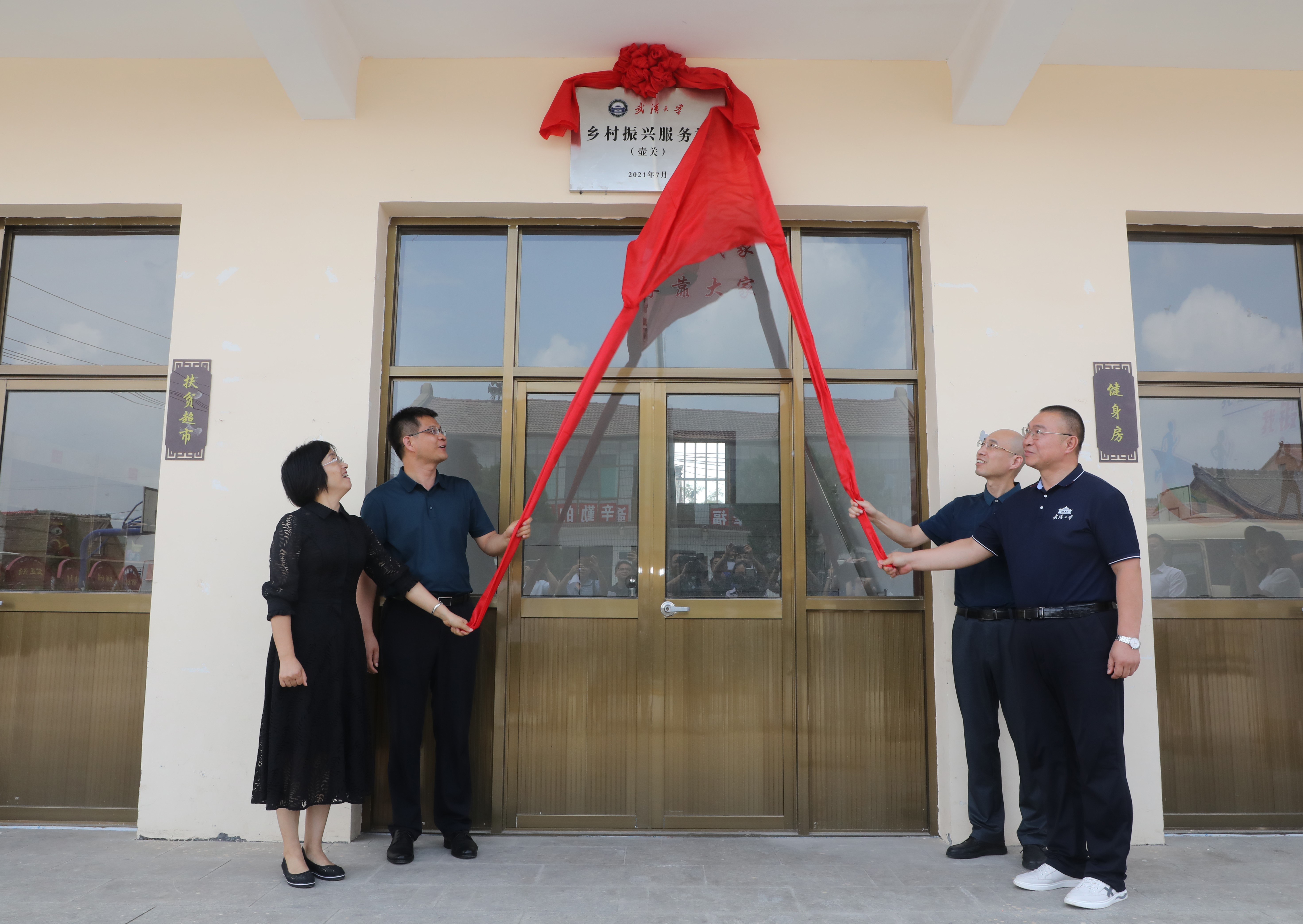 谈球吧体育app下载