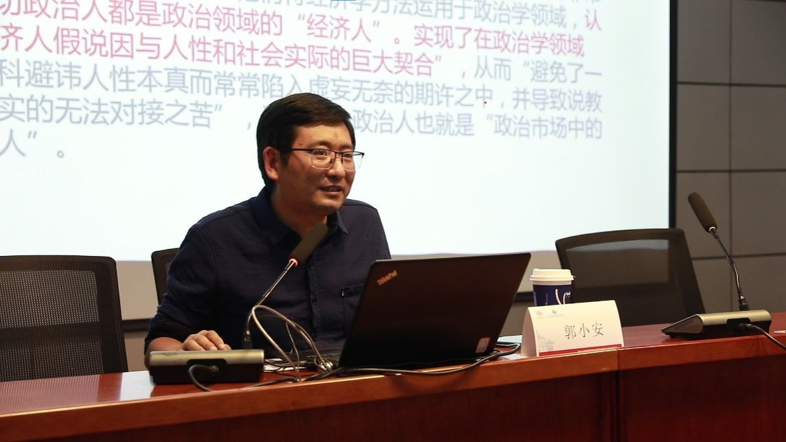 谈球吧体育app下载