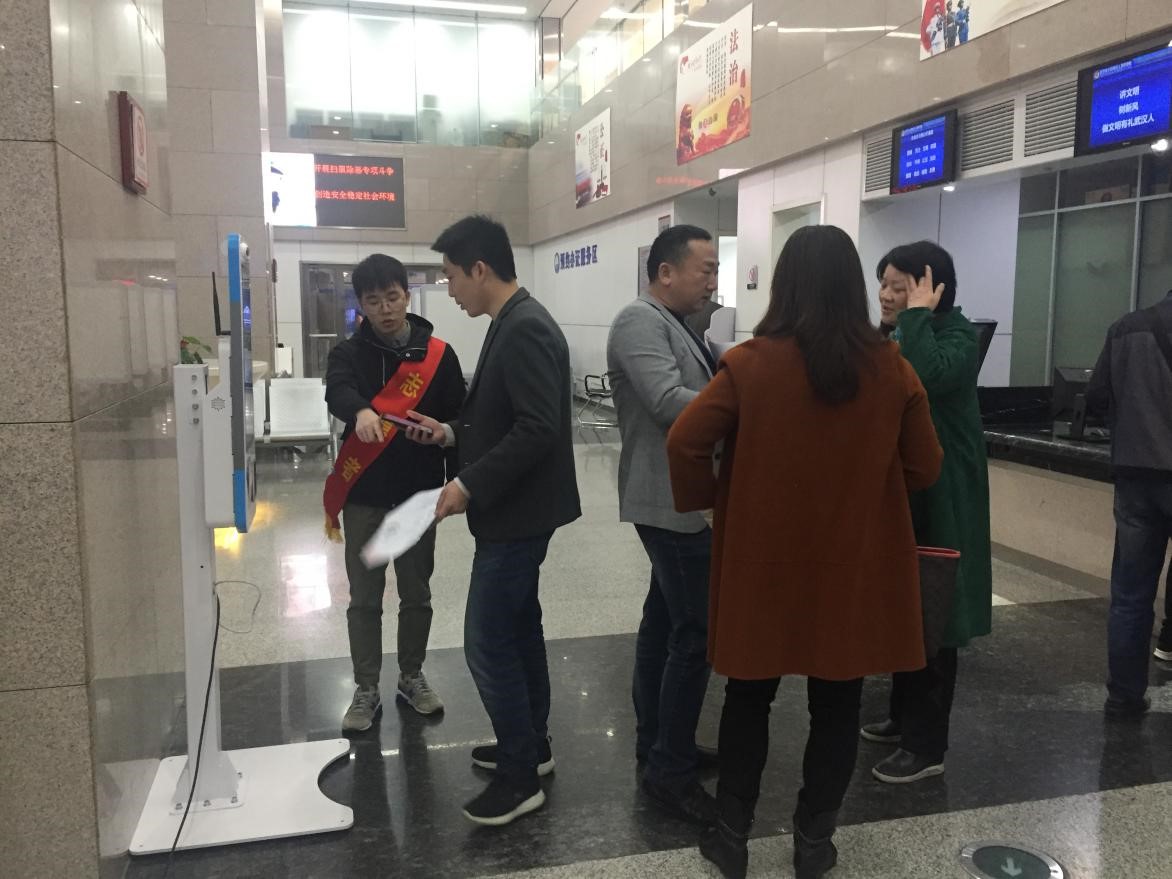 谈球吧体育app下载
