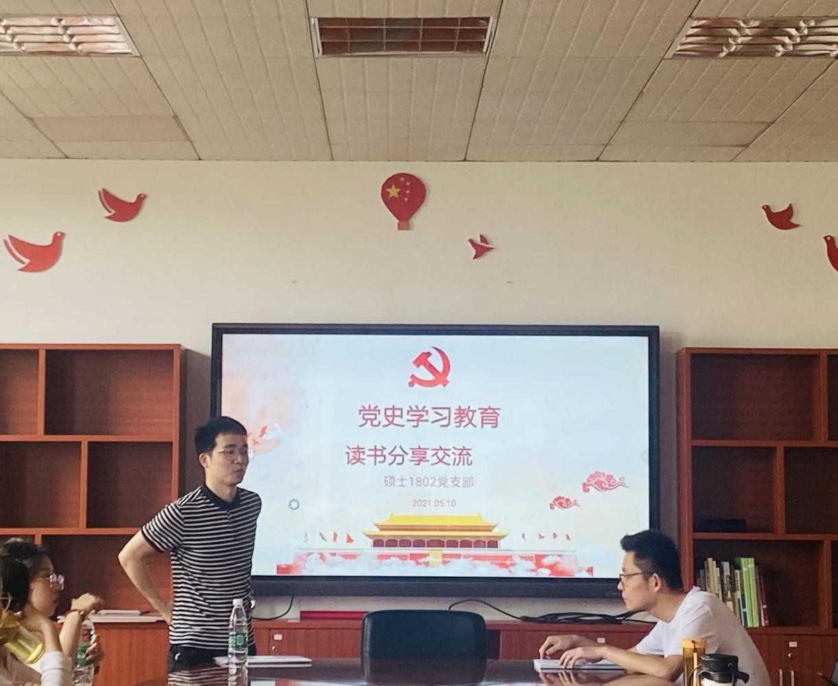 谈球吧体育app下载
