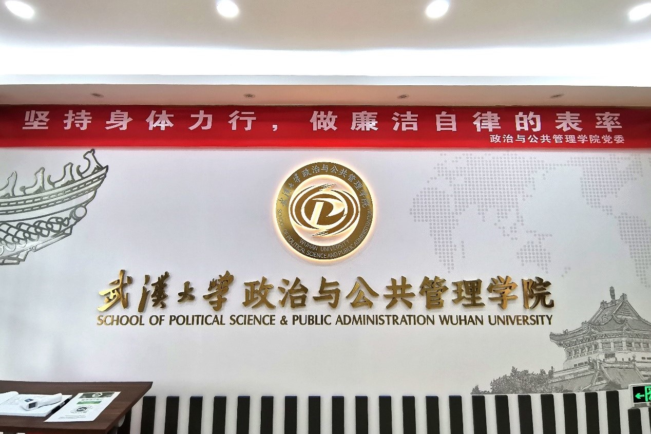 谈球吧体育app下载