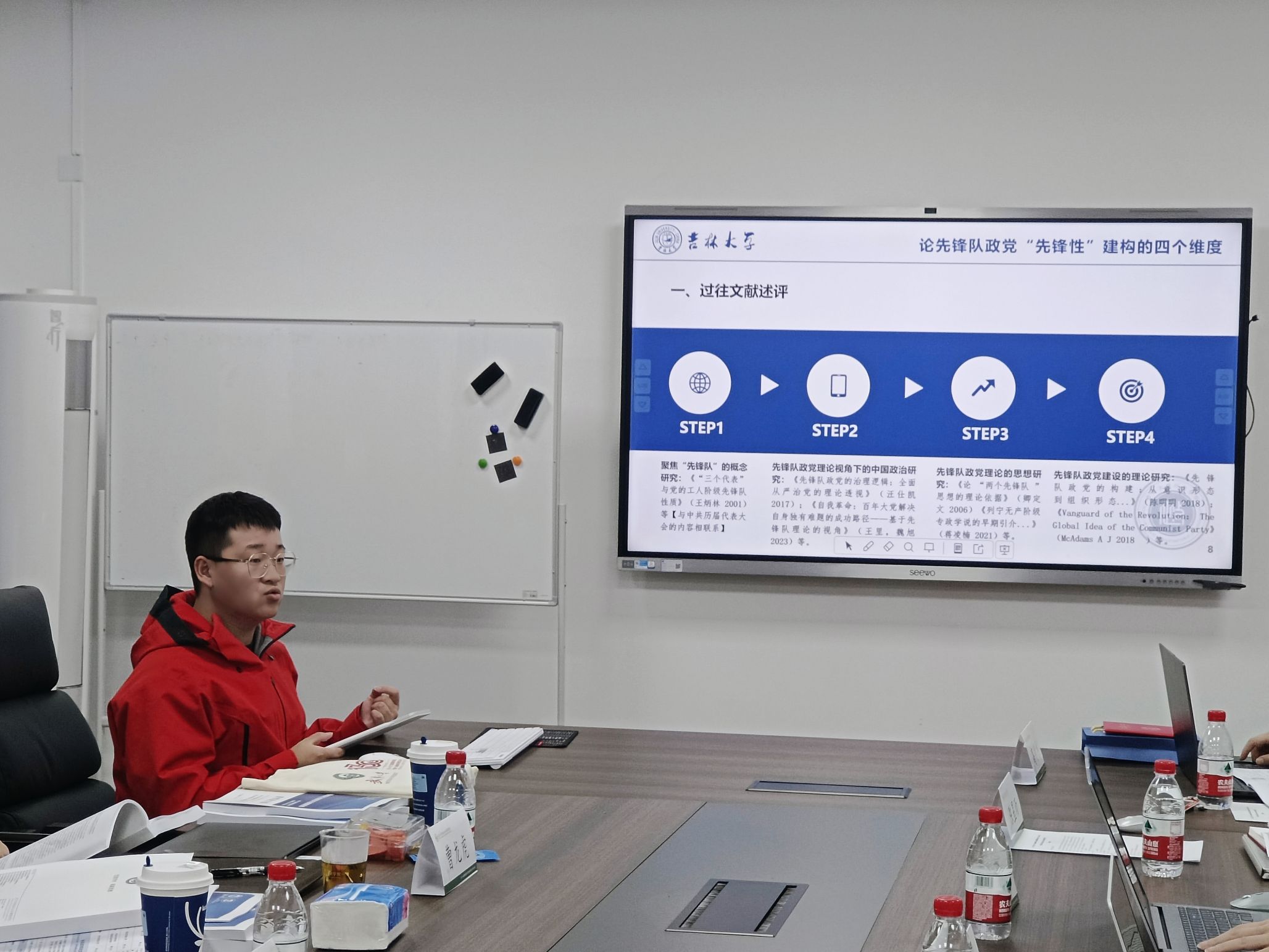 谈球吧体育app下载