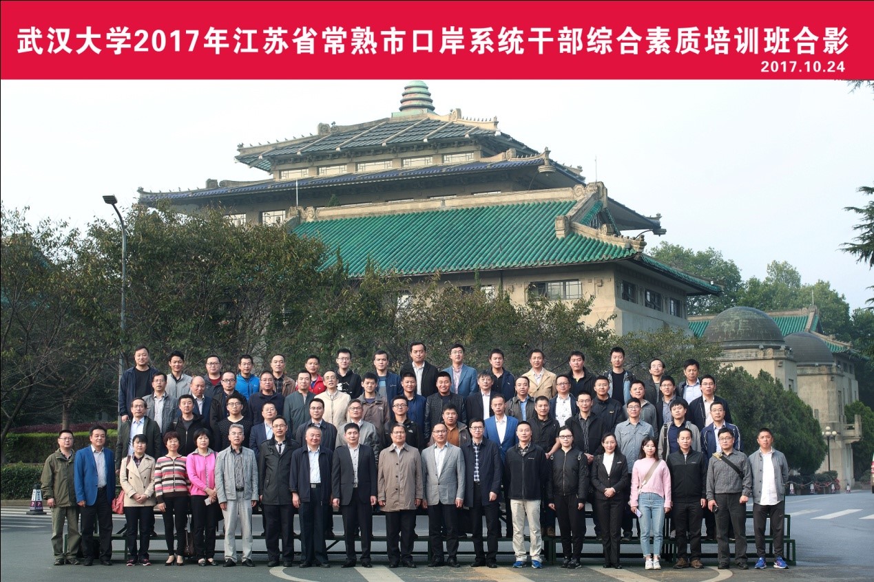 谈球吧体育app下载