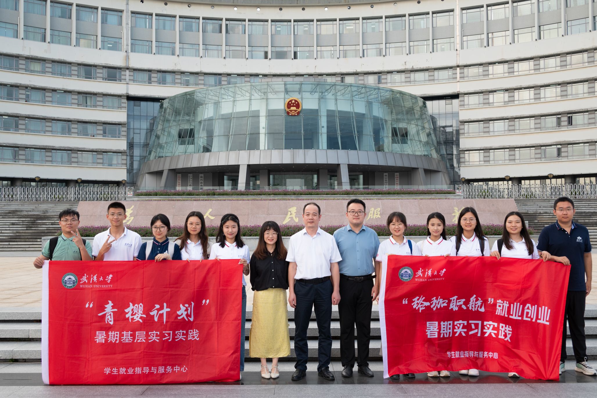 谈球吧体育app下载