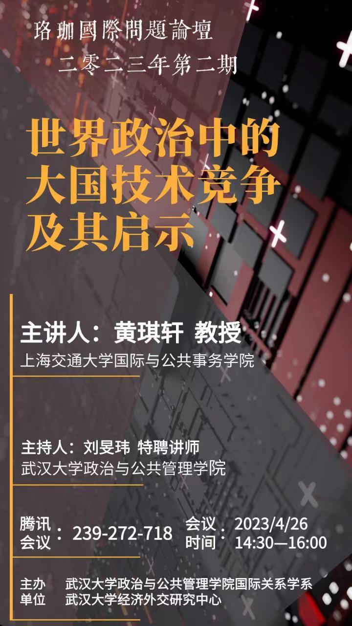 谈球吧体育app下载
