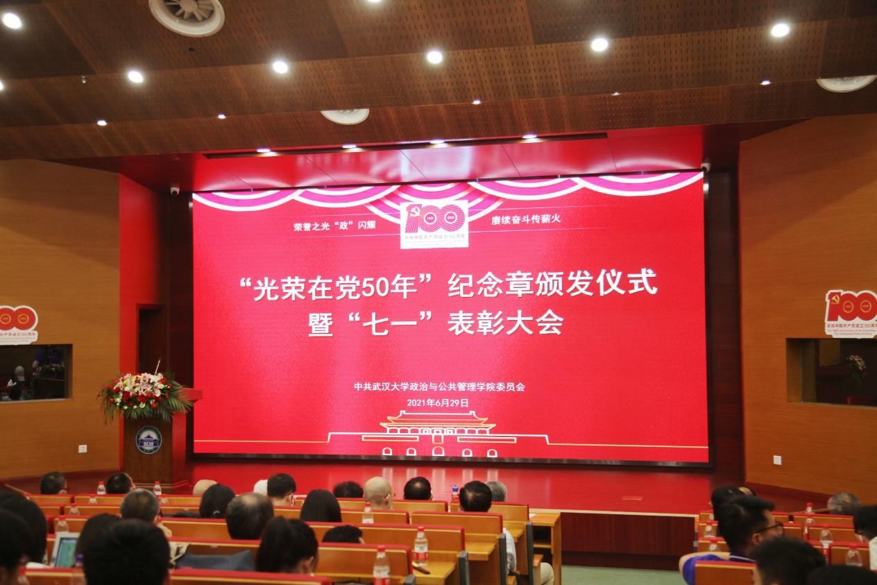 谈球吧体育app下载
