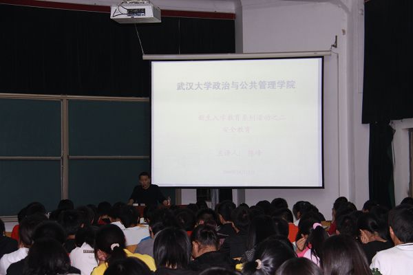 谈球吧体育app下载