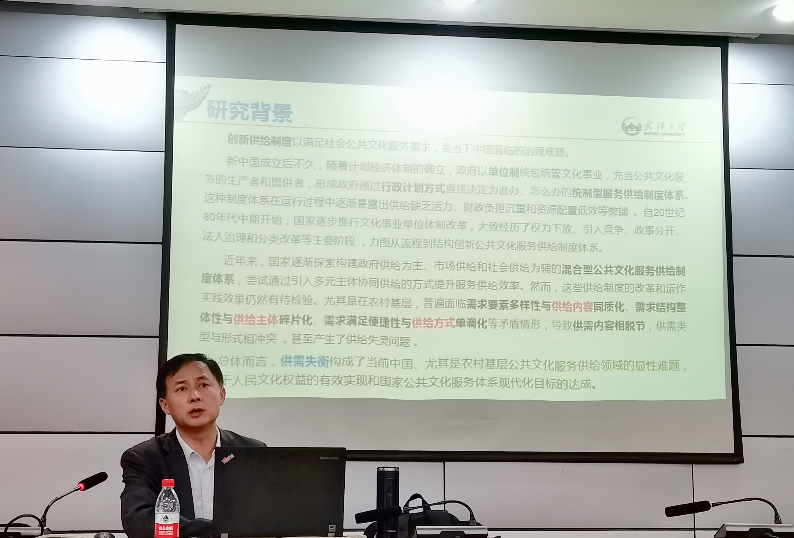 谈球吧体育app下载