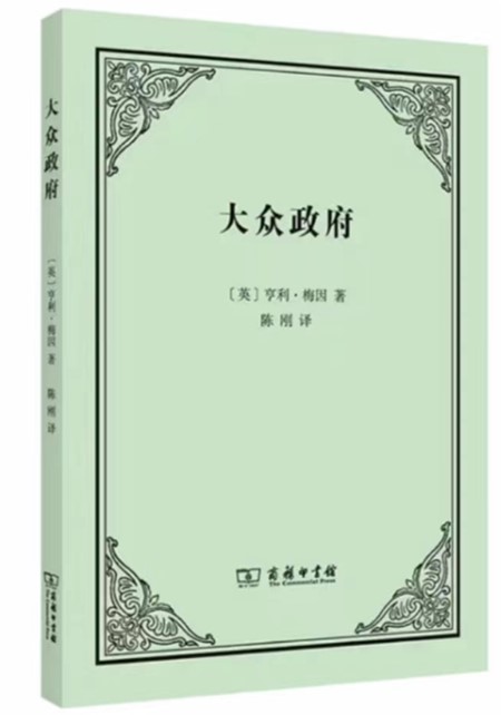 谈球吧体育app下载