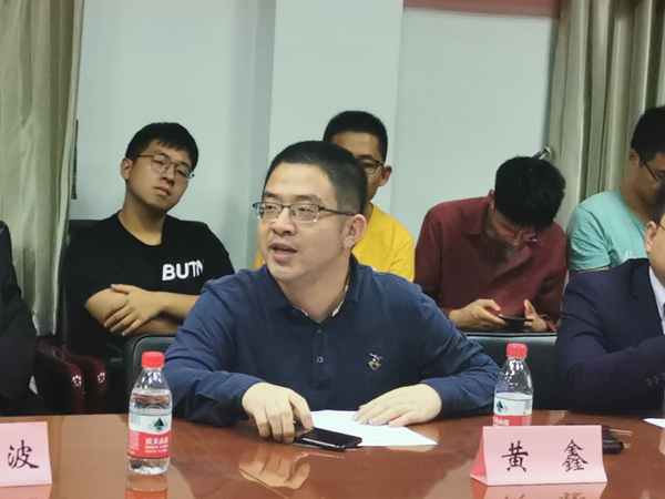 谈球吧体育app下载