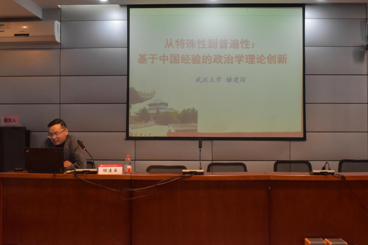 谈球吧体育app下载