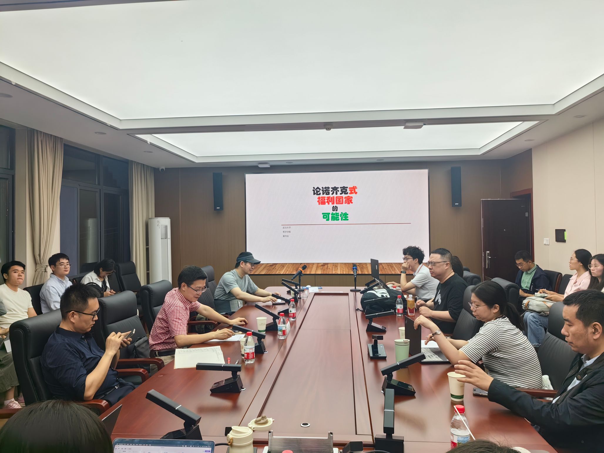 谈球吧体育app下载