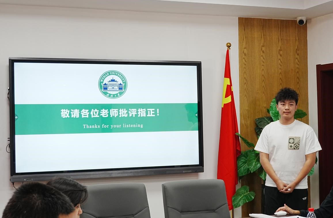 谈球吧体育app下载