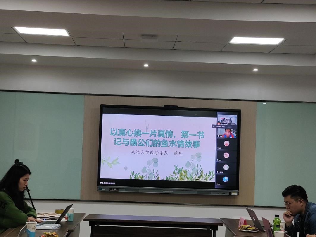 谈球吧体育app下载