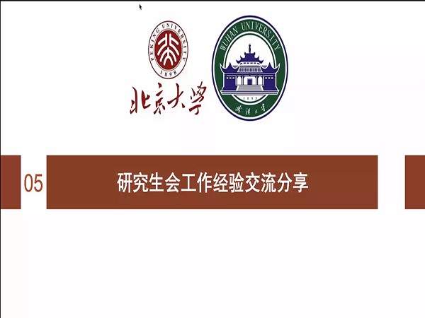 谈球吧体育app下载