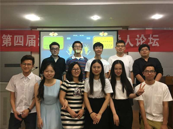 谈球吧体育app下载