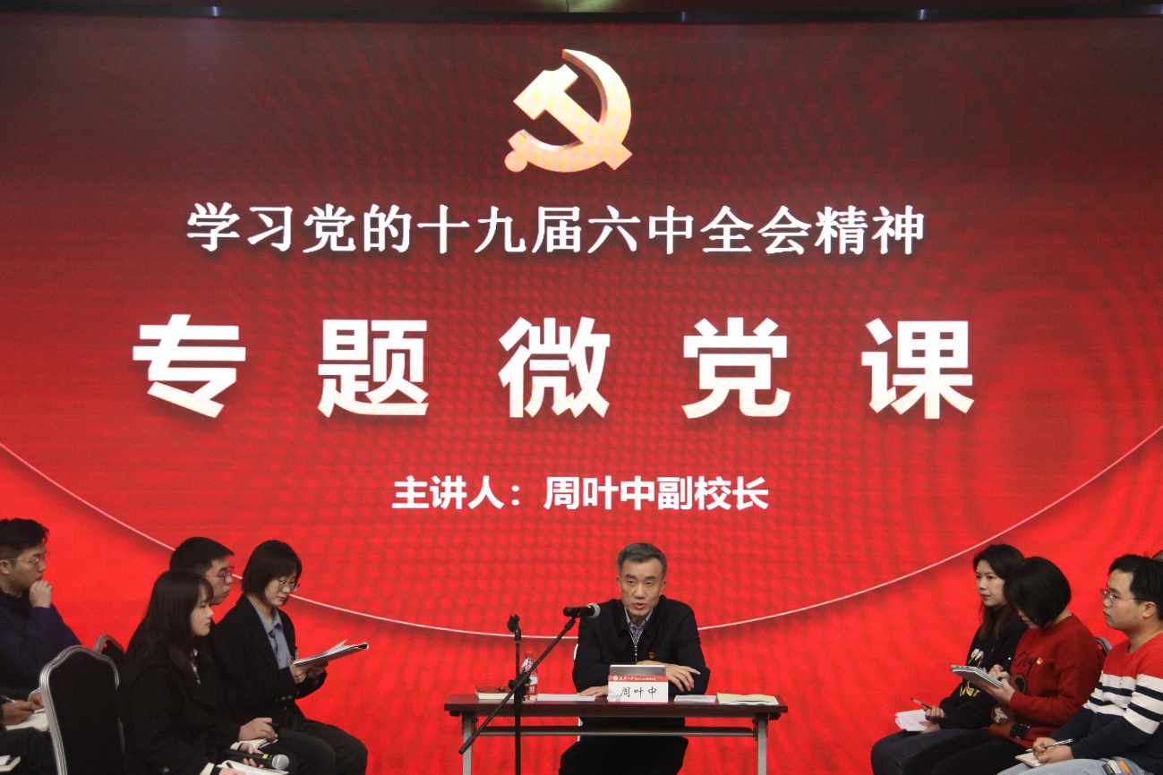 谈球吧体育app下载