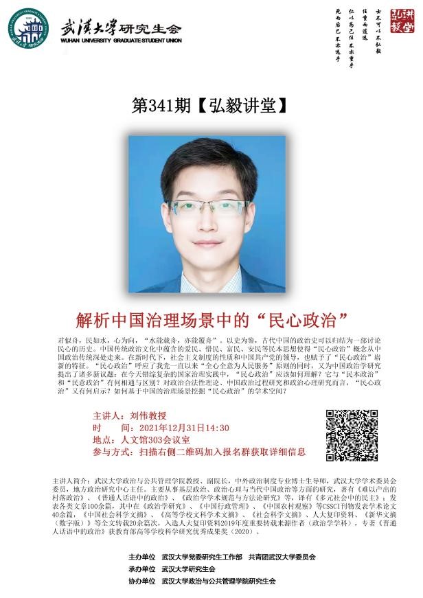 谈球吧体育app下载