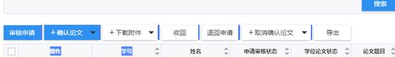 谈球吧体育app下载