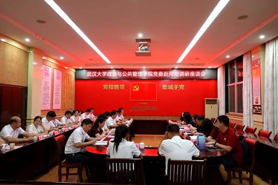 谈球吧体育app下载