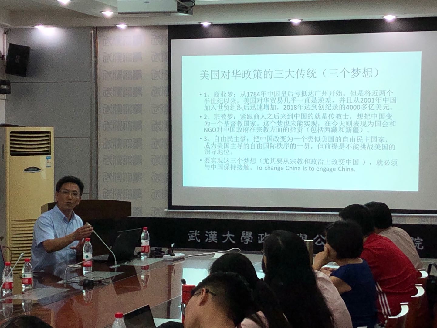 谈球吧体育app下载