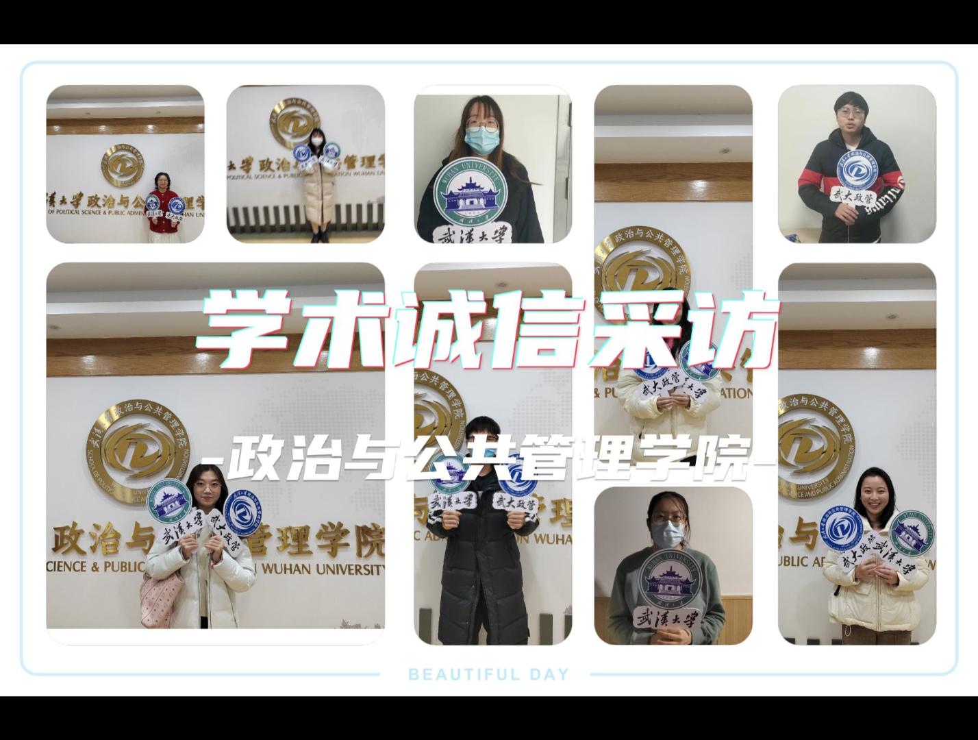 谈球吧体育app下载