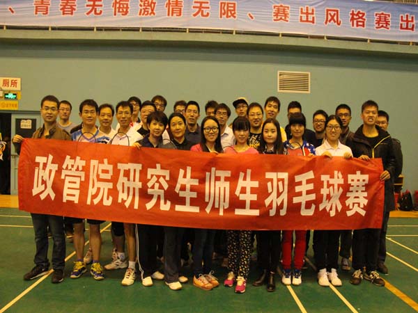 谈球吧体育app下载
