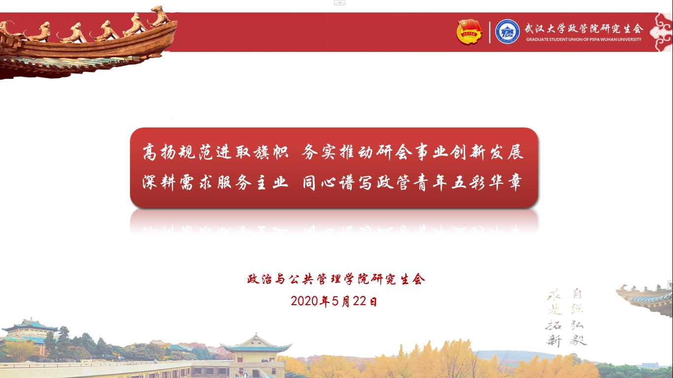 谈球吧体育app下载