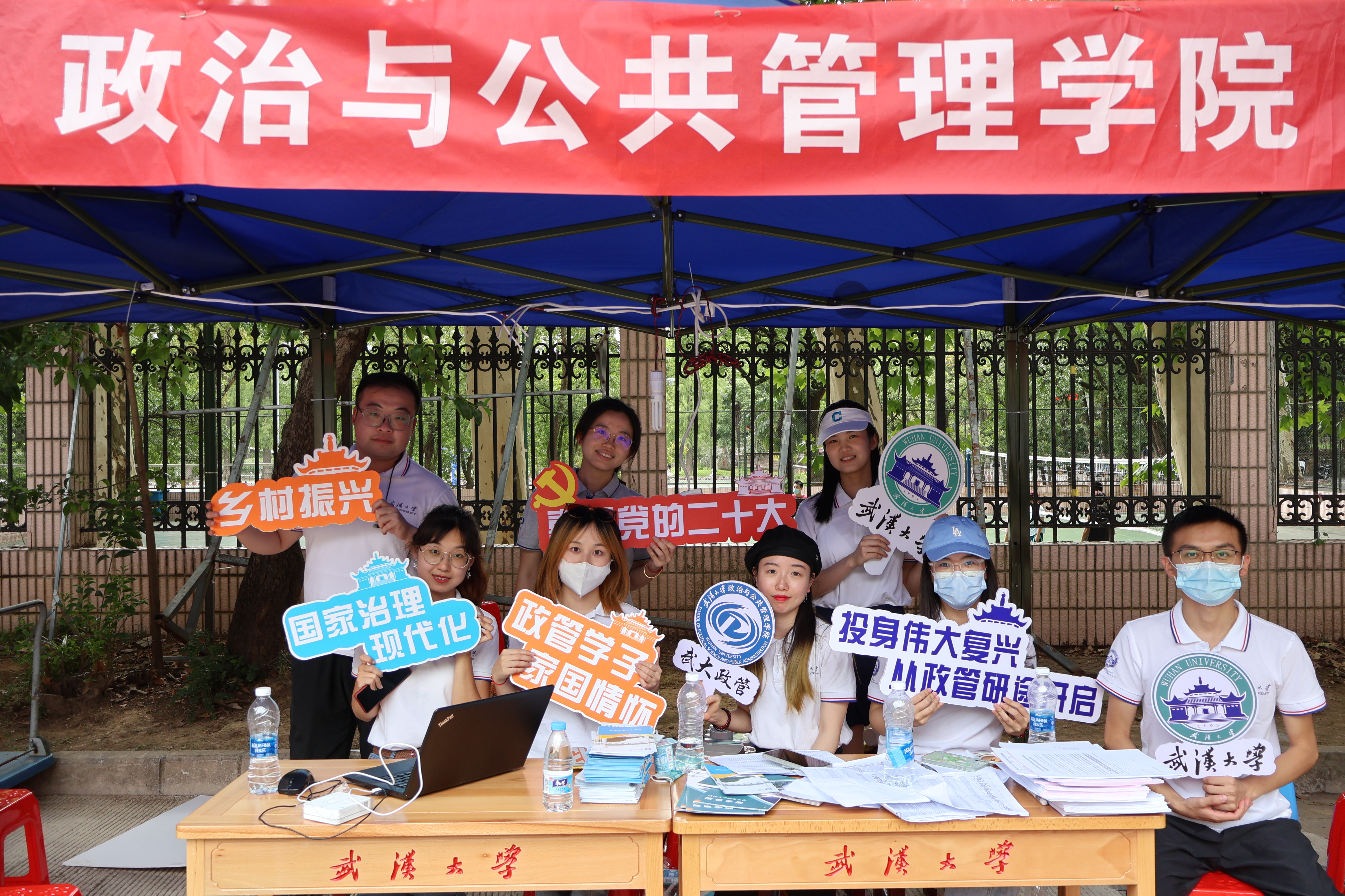 谈球吧体育app下载