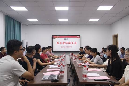 谈球吧体育app下载