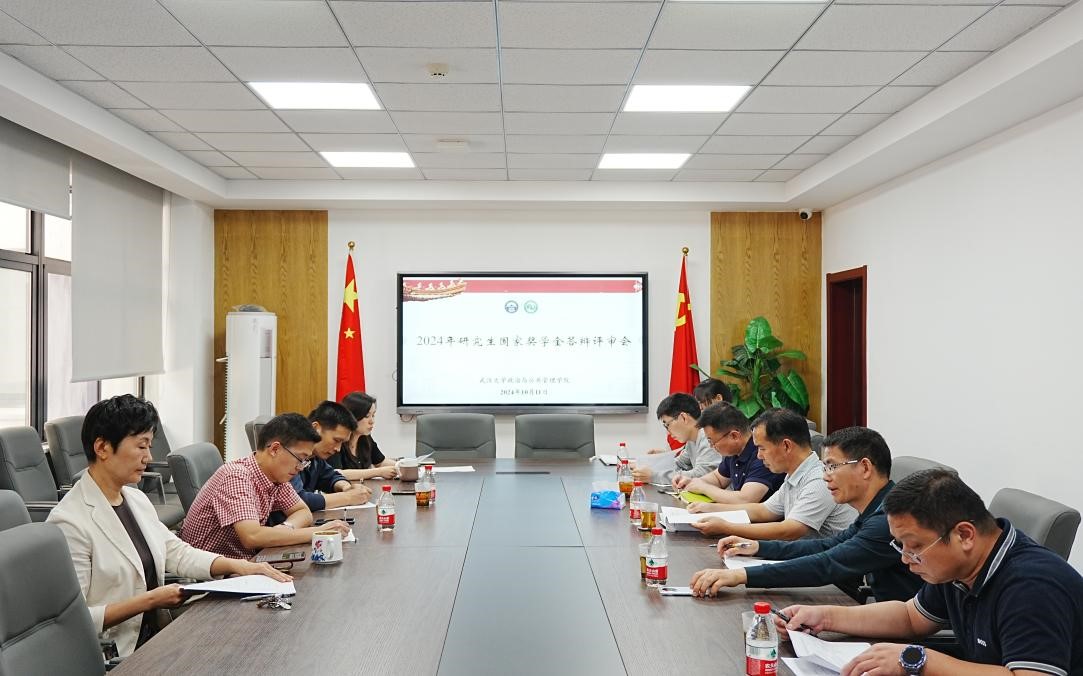谈球吧体育app下载