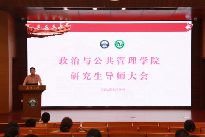 谈球吧体育app下载