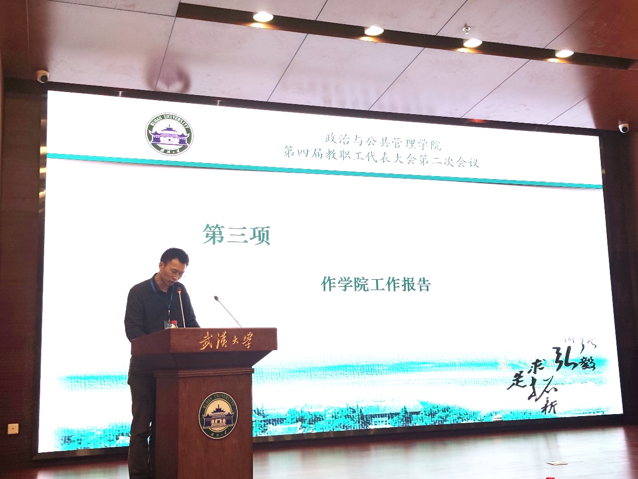 谈球吧体育app下载