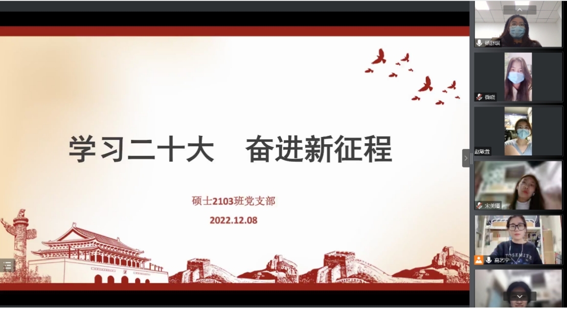 谈球吧体育app下载