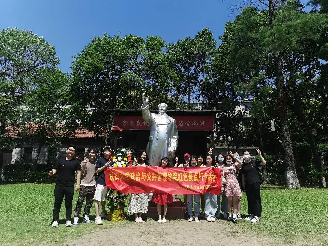 谈球吧体育app下载