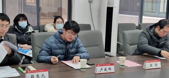 谈球吧体育app下载