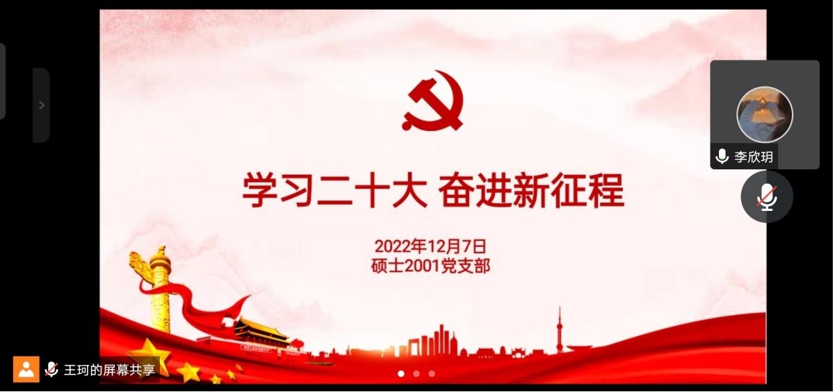 谈球吧体育app下载