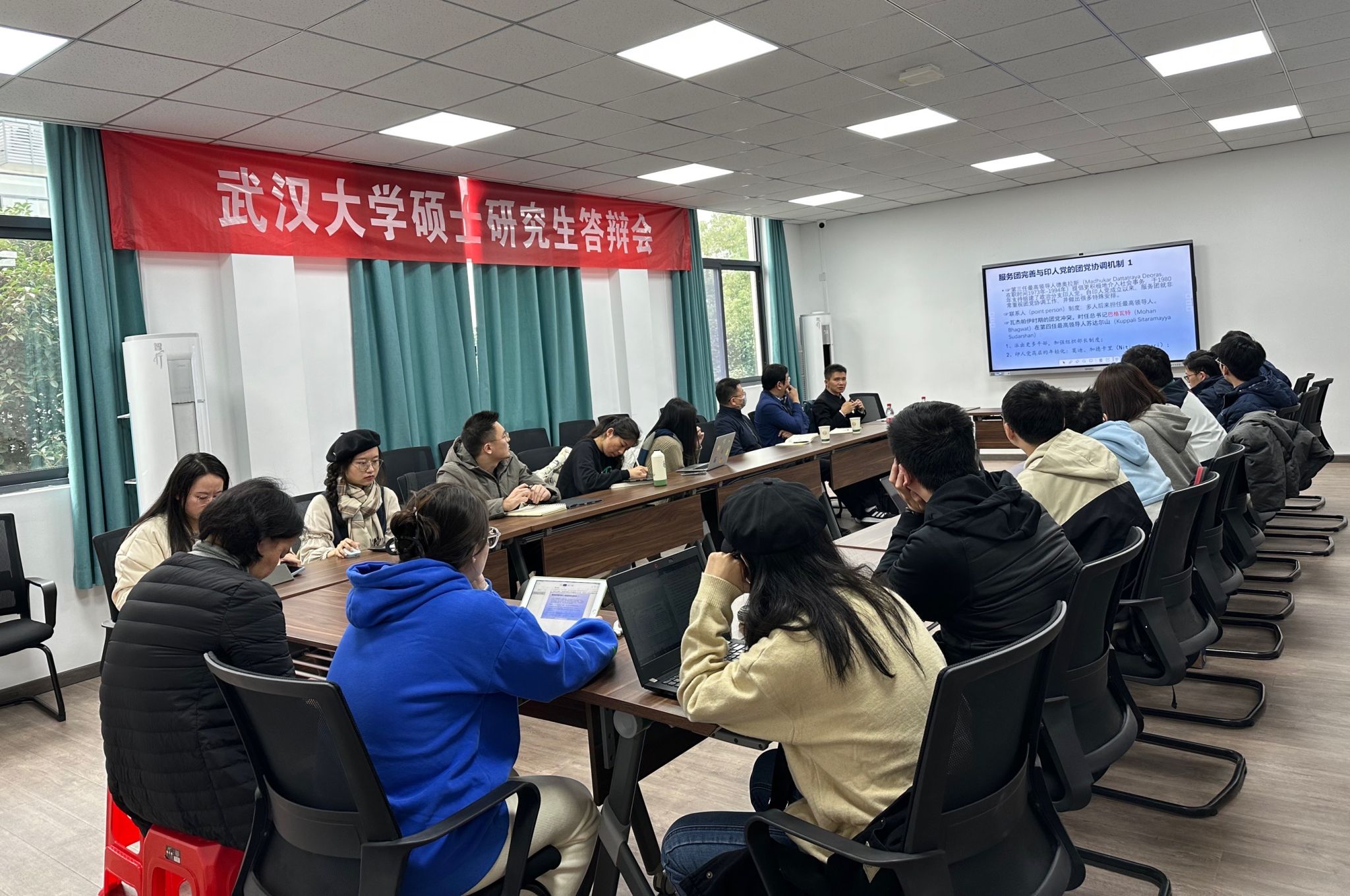 谈球吧体育app下载