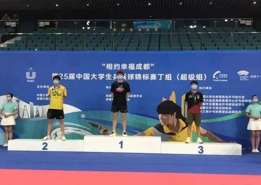 谈球吧体育app下载