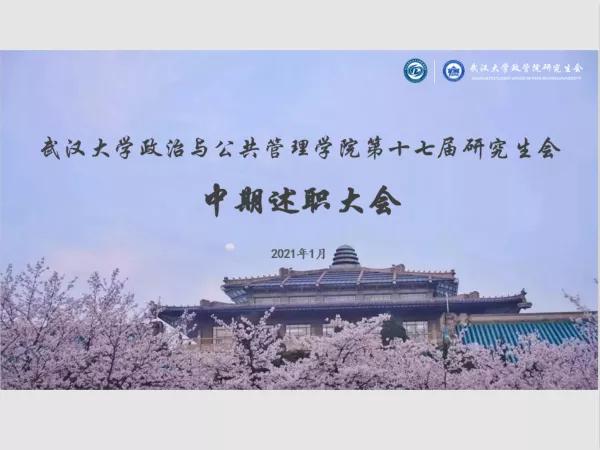 谈球吧体育app下载