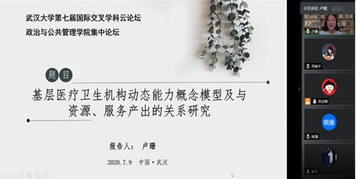 谈球吧体育app下载