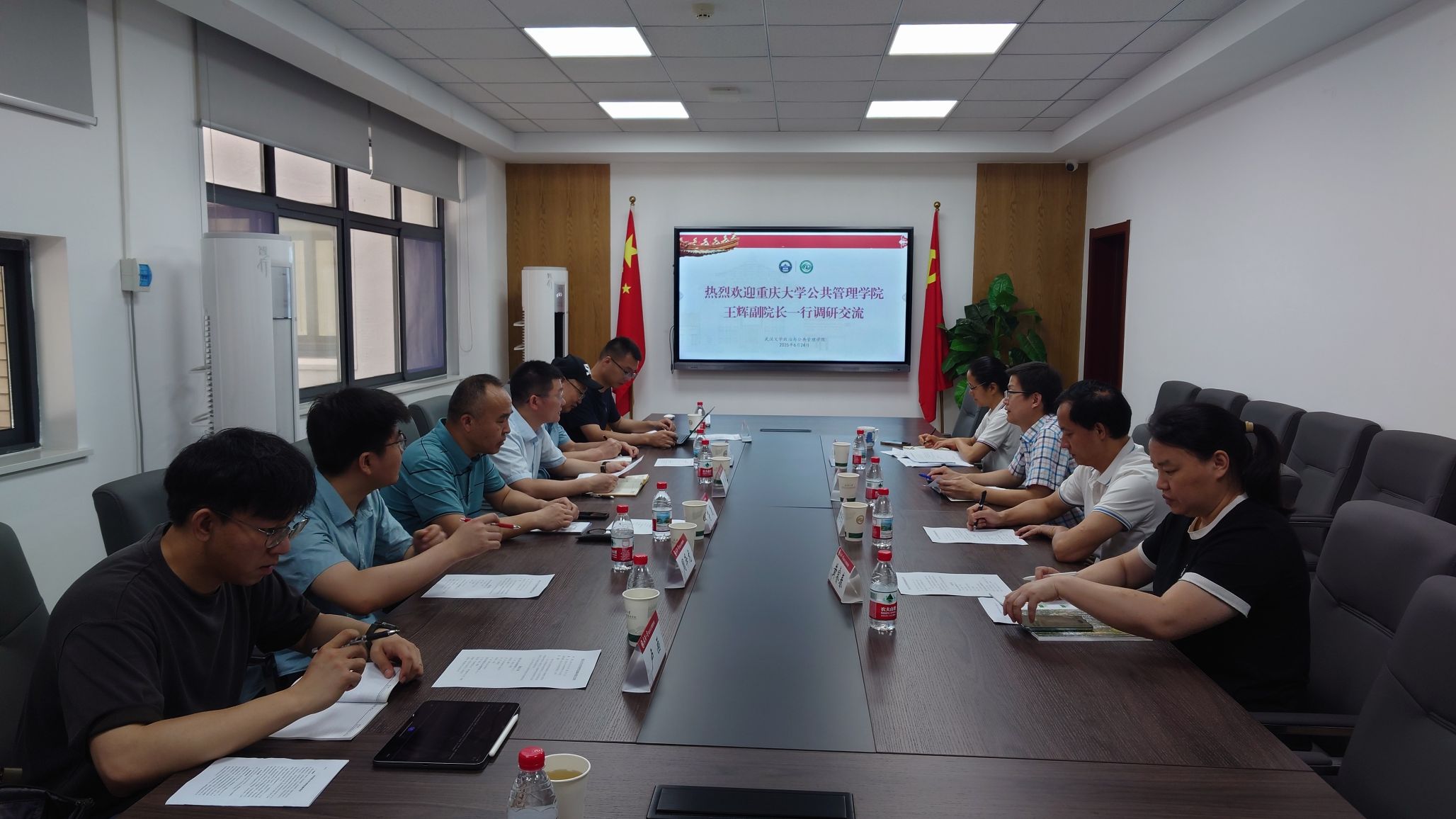 谈球吧体育app下载