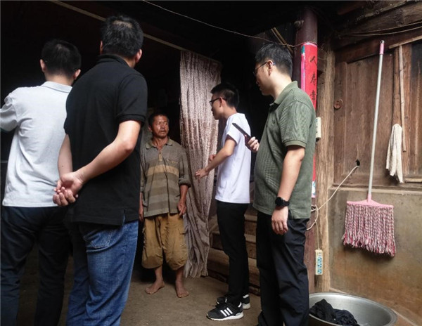 谈球吧体育app下载