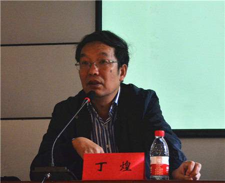 谈球吧体育app下载