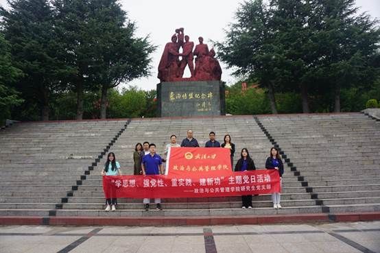 谈球吧体育app下载