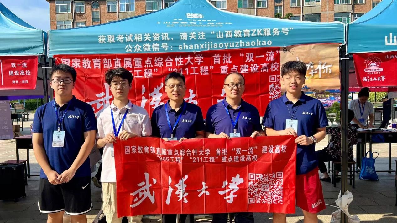 谈球吧体育app下载