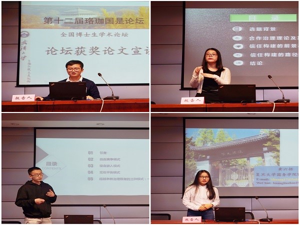谈球吧体育app下载